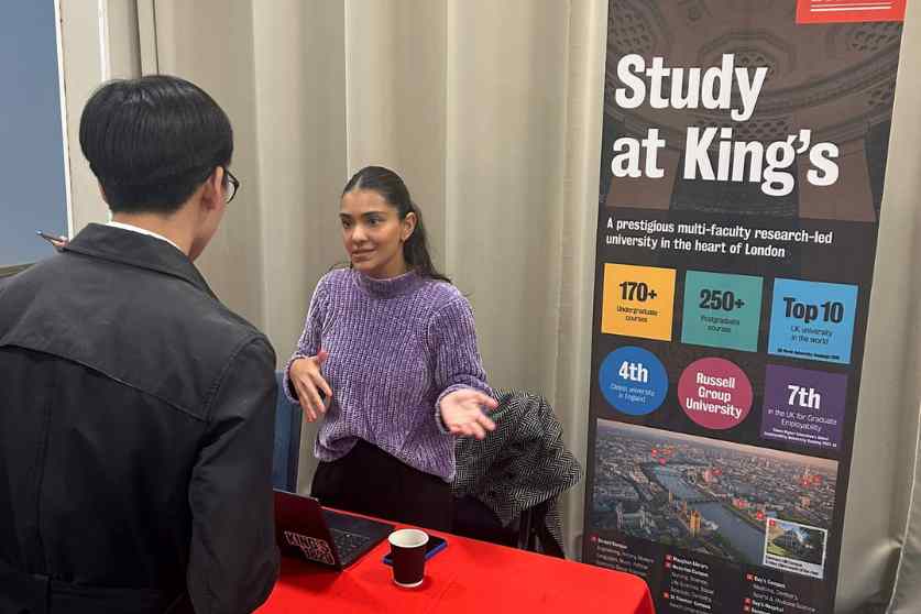 Connecting OIC Students with World-Class Universities and Inspiring Pathways to Success - Carousel For News Detail - OIC