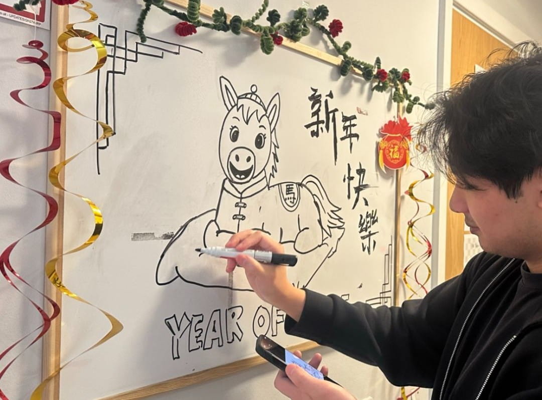 Lunar New Year - Lunar New Year