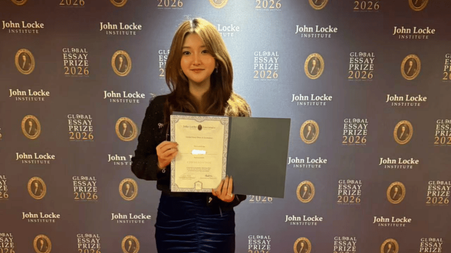 Sherine Shortlisted for John Locke Prize - Sherine Shortlisted for John Locke Prize