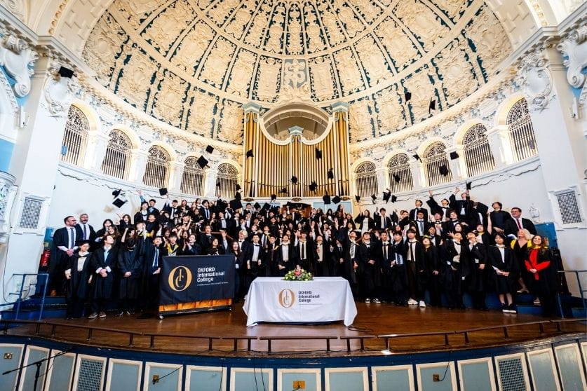 Celebrating the Journey and the Future - Graduation Day 2025