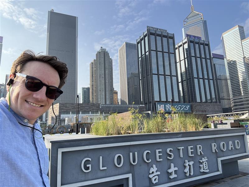 From Oxford to Hong Kong: Strengthening OIC’s Global Community - Carousel For News Detail - OIC