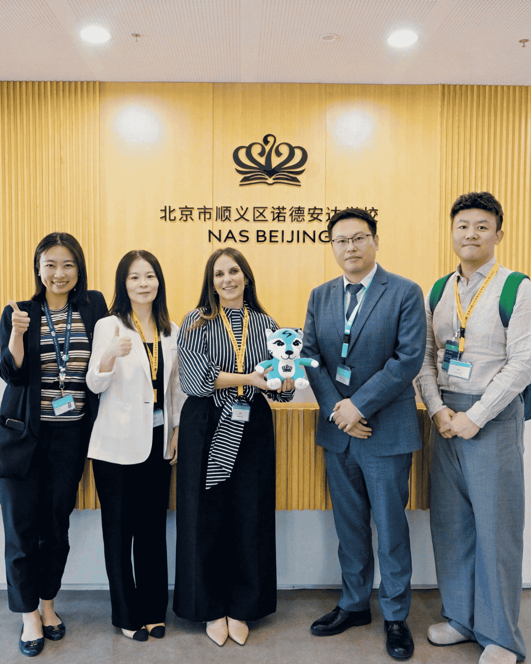 Strengthening OICs Global Community Across Asia - Carousel For News Detail - OIC